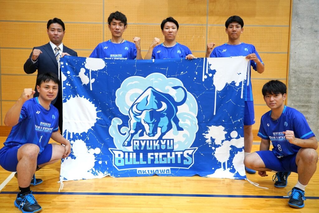 バドミントンクラブチーム琉球BULLFIGHTS