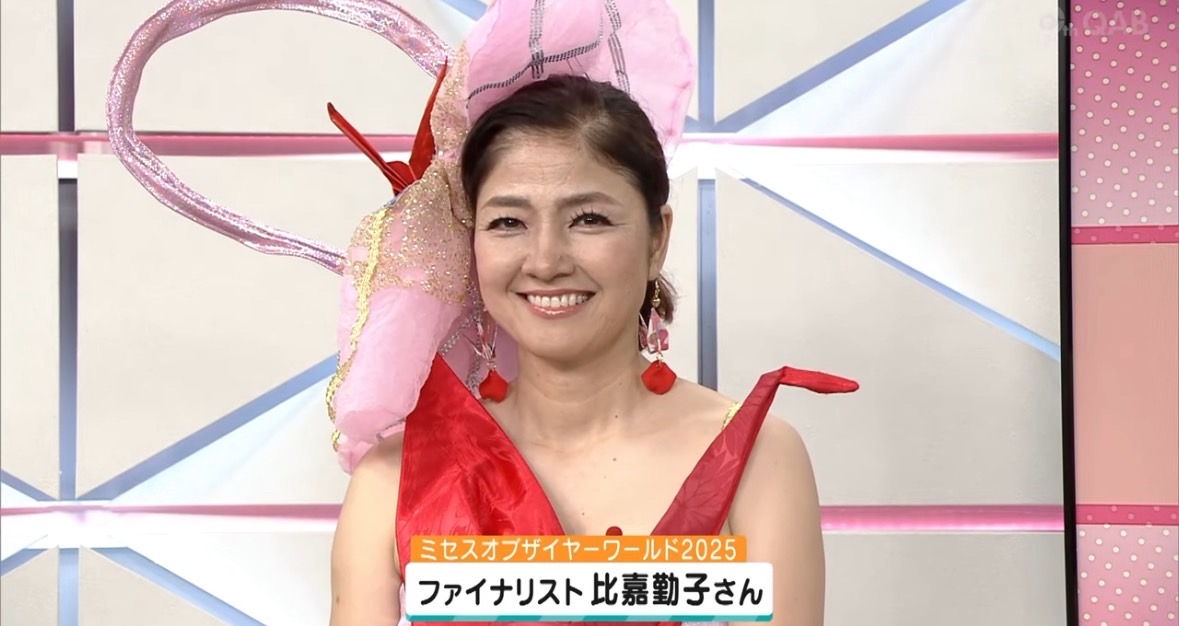 QABキャッチー出演！ミスオブザイヤー世界大会ファイナリスト比嘉勤子✨