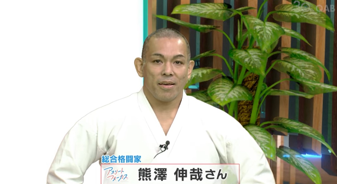 アスリートフォーカス熊澤選手出演✨