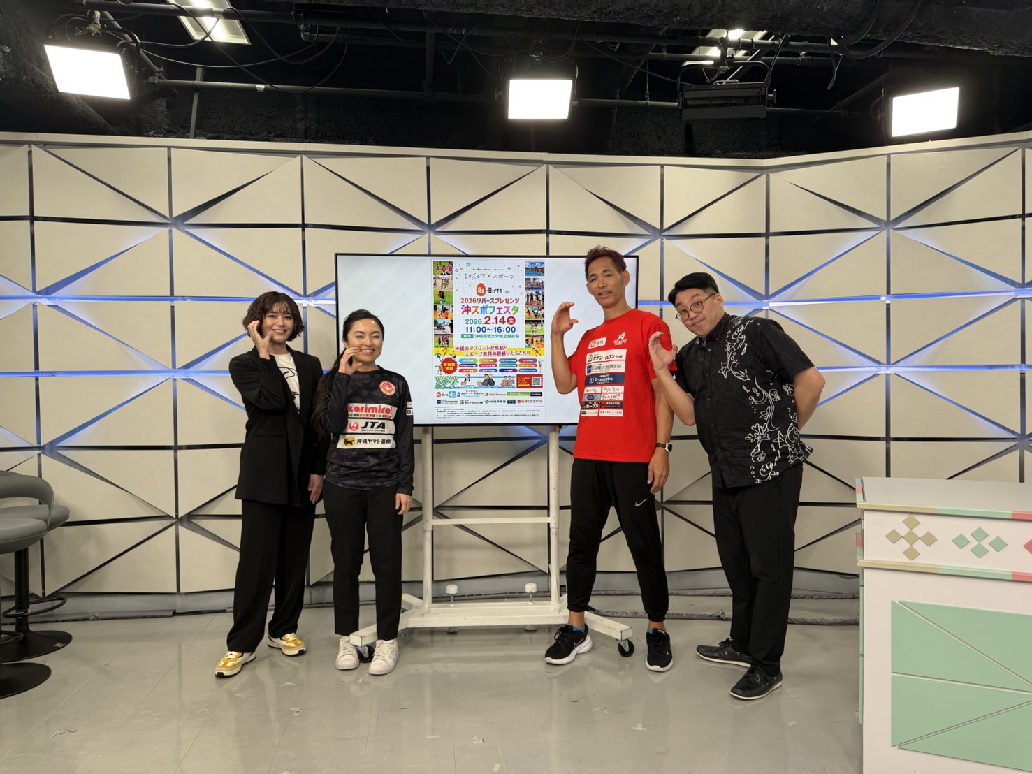 沖スポフェスタをテレビで告知させていただきました！