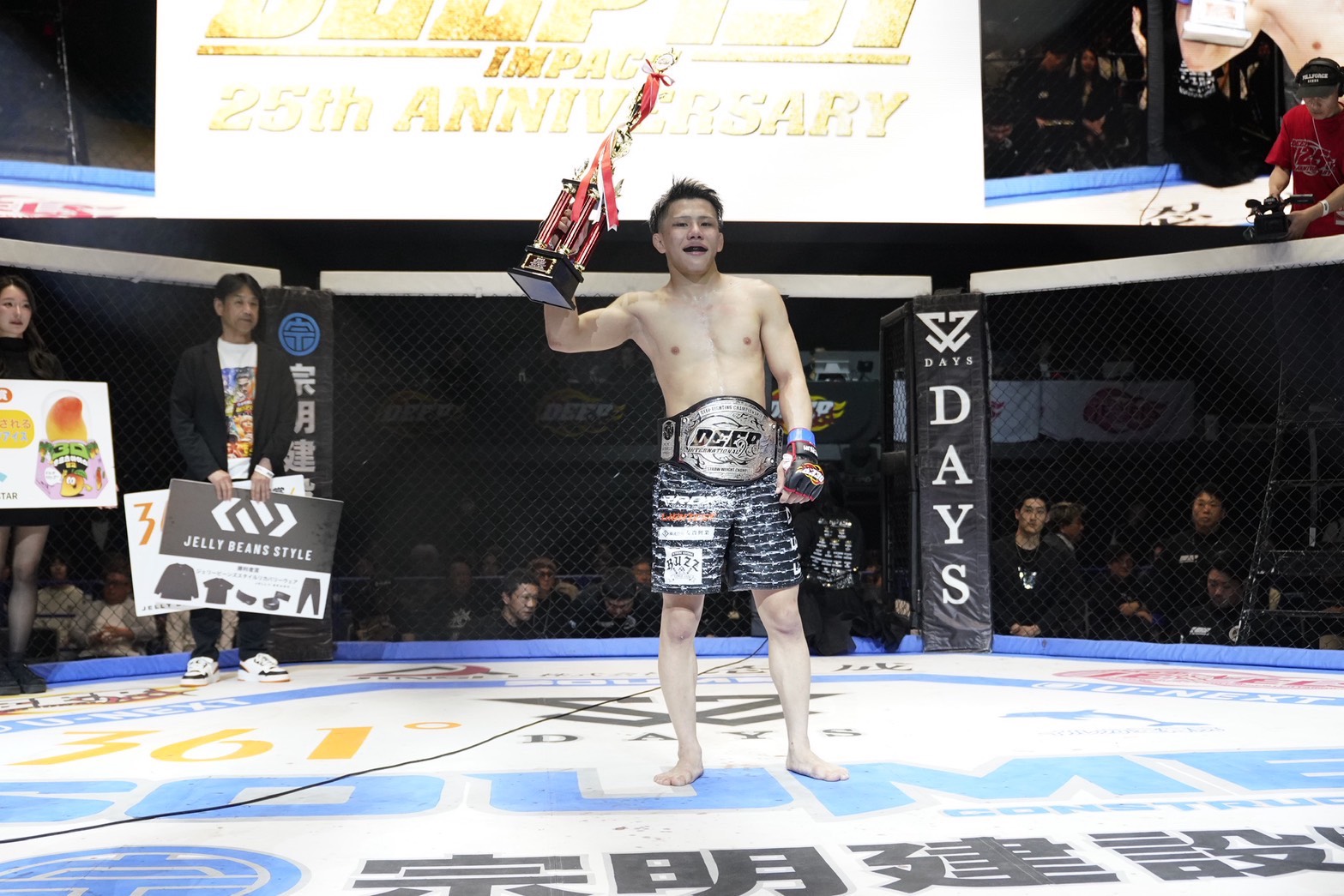 知名昴海選手！１９歳の若さでベルト獲得！！