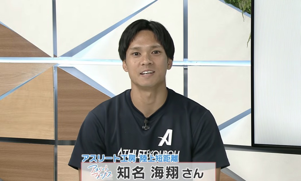 沖縄最速の男！アスリートフォーカス出演！！